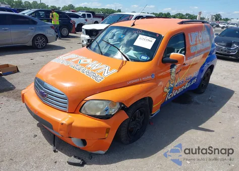 2008 Chevrolet Hhr Panel Lt from USA, damaged, VIN 3GCDA05D88S571329